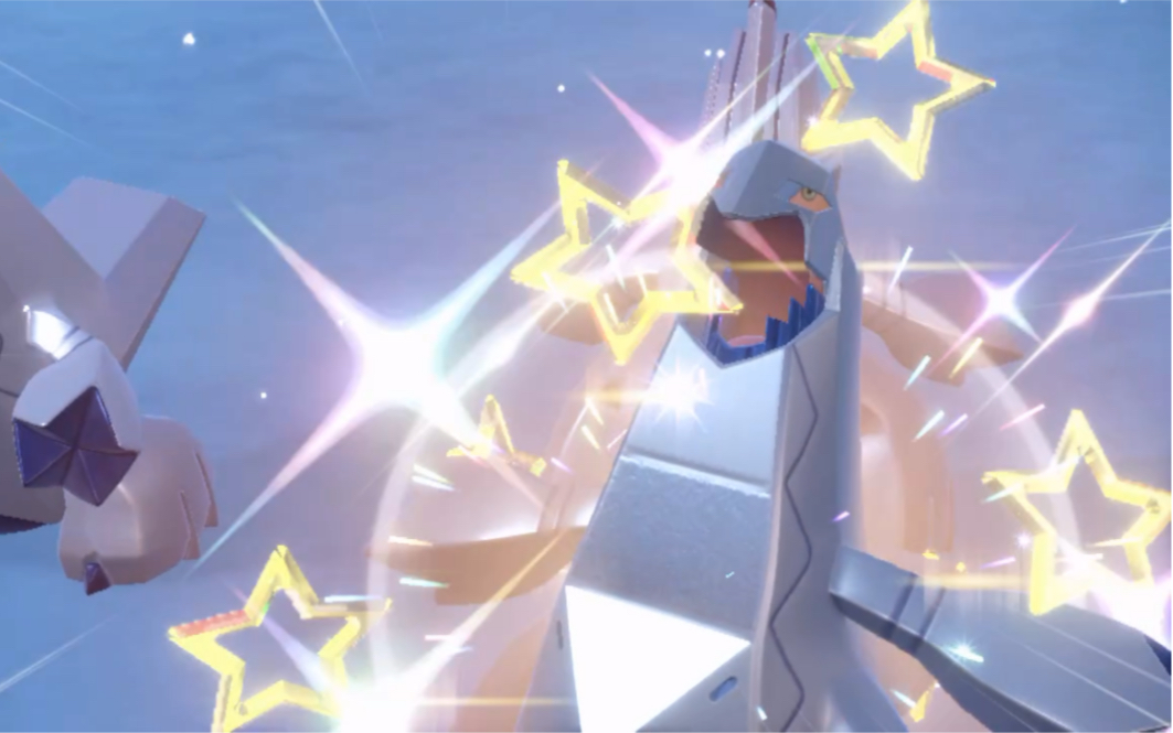 抓个闪光铝钢龙,眼都快瞪瞎了