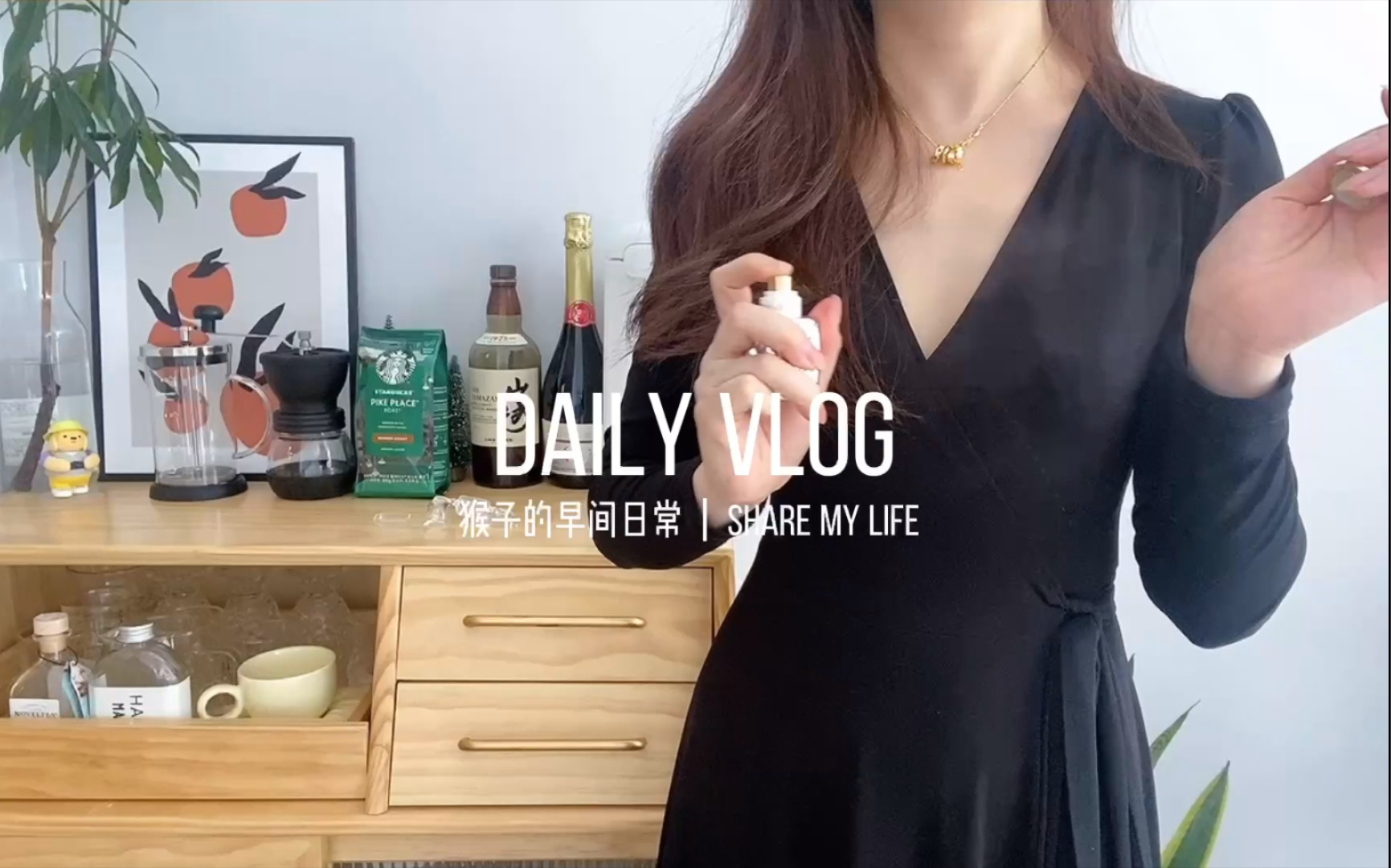 猴子vlog兼职up主的生活其实一地鸡毛那一面我永远不让你看见