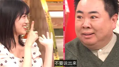 長谷川美月-哔哩哔哩_Bilibili