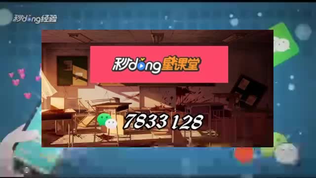 科普一下"麻友圈2贵阳捉鸡麻将开挂神器"详细开挂教程