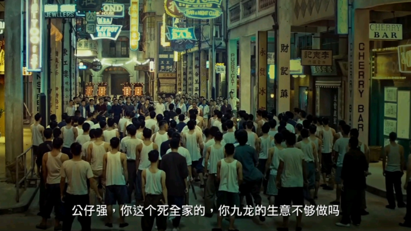 一个乱世,怎么能没有一两个枭雄