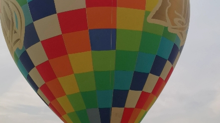 江郎山 下 热气球点火