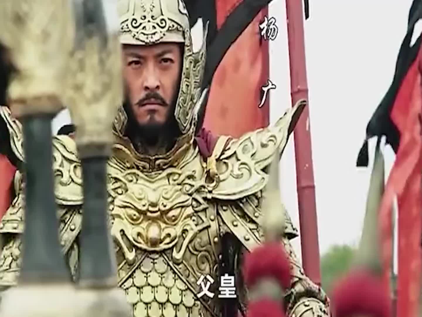 活动作品隋唐演义晋王杨广首立奇功天下大统