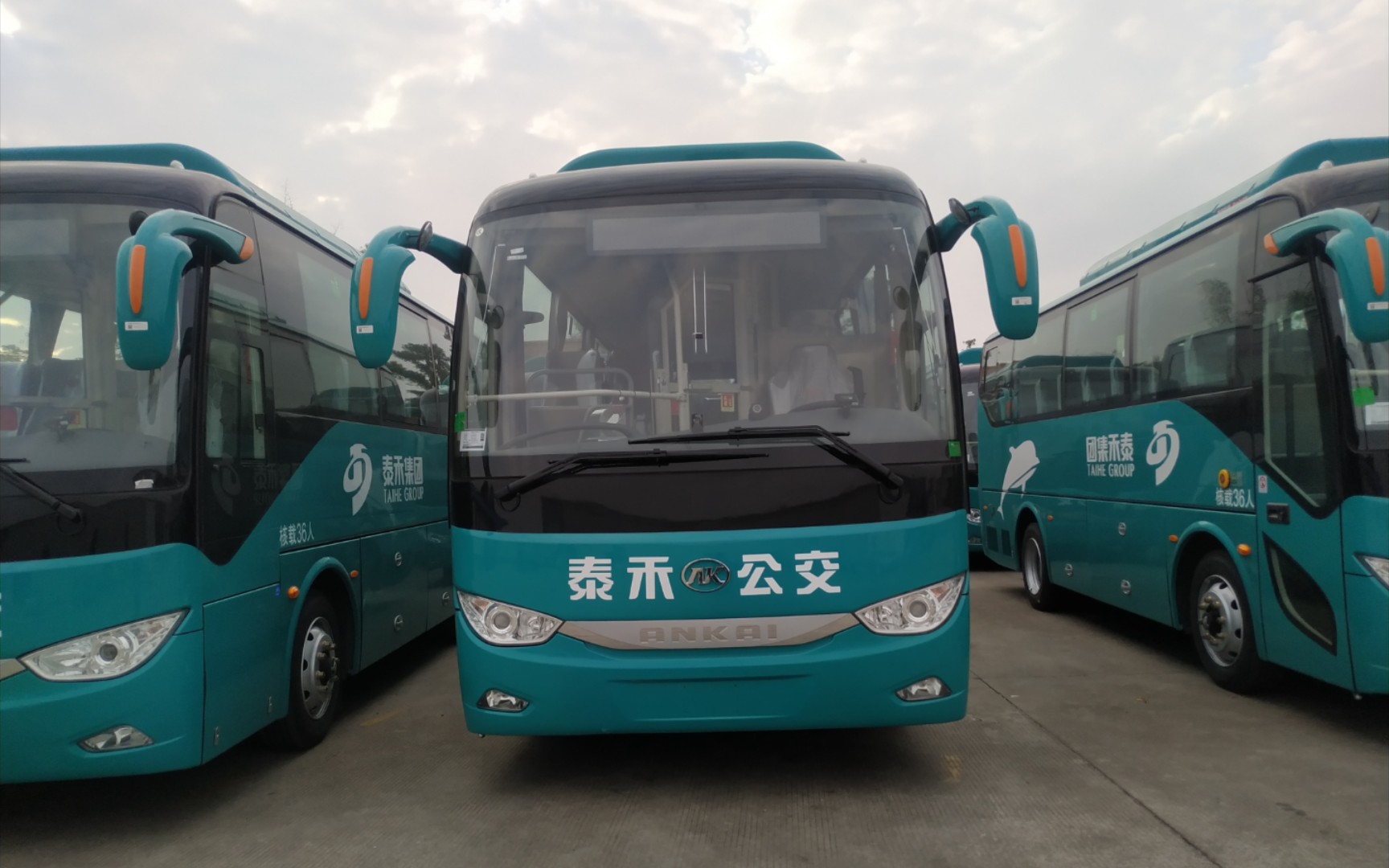 更新:搞上合肥公交报站的模板[滑稽]