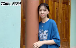 Télécharger la video: 小伙来越南农村表弟家玩，没想到表妹长的那么漂亮。中文也说得好。