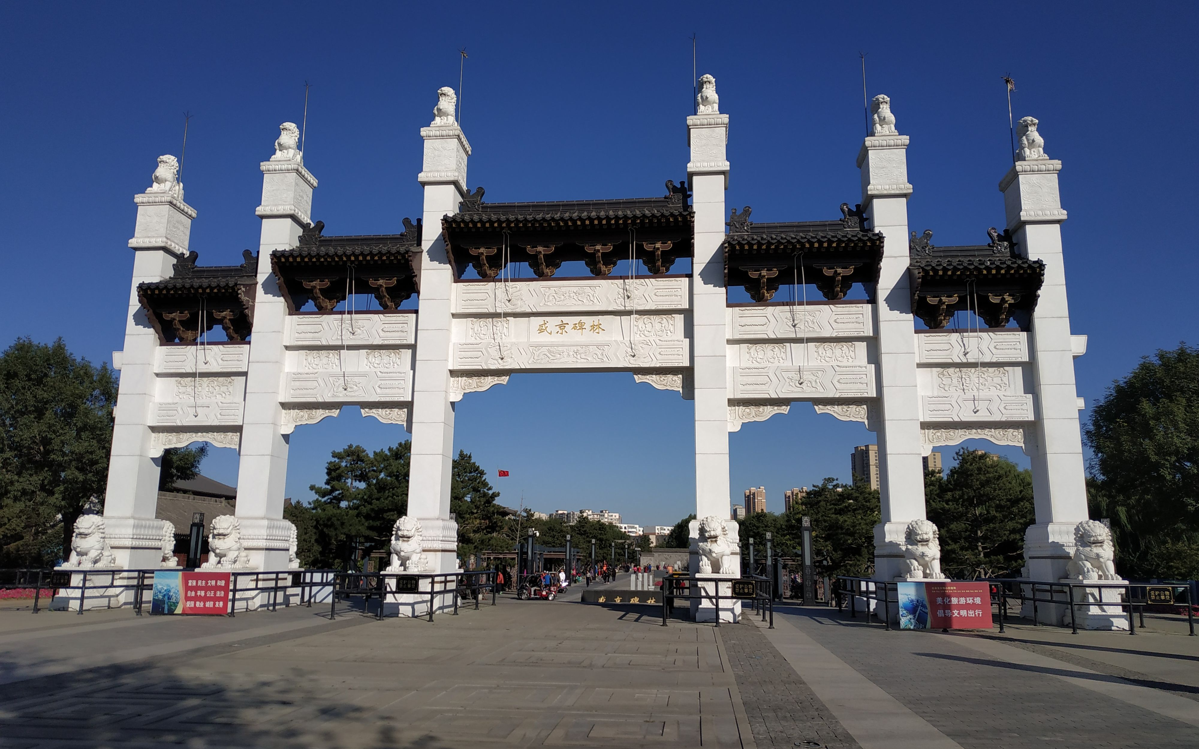 【盛京碑林陈列馆】给岁月以文明,人类文明到底能以什么形式流传下去?