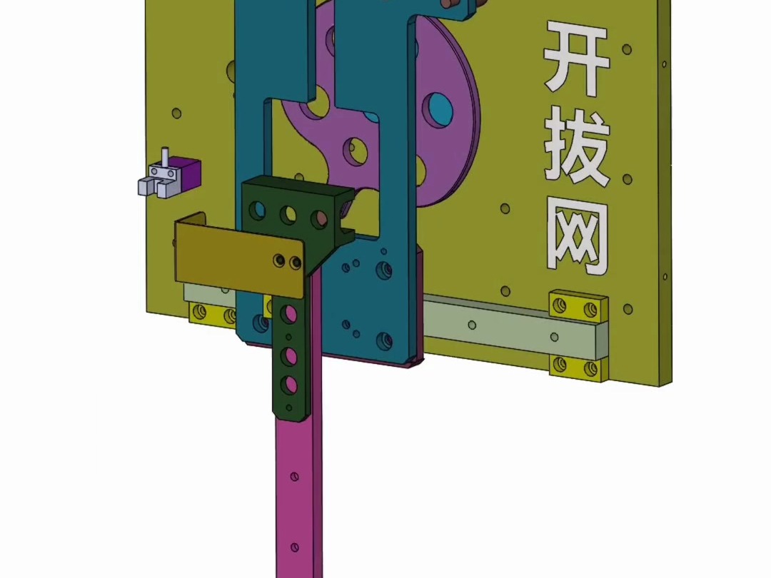 机械动态图 之 ppu100sf-上料机构