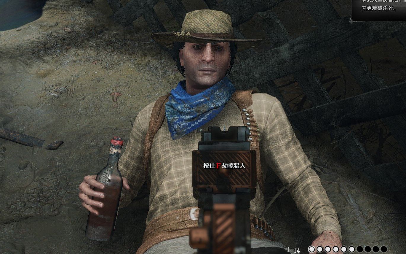 猎杀对决没人能逃过天网