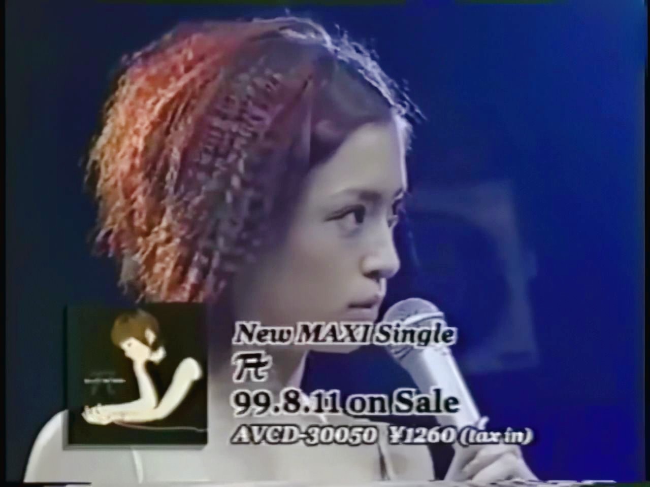 【中字】滨崎步单曲「a」的标题由来