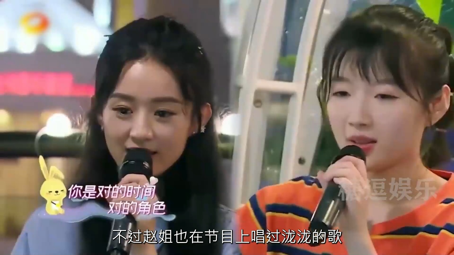 汪苏泷参加活动只为她而来#赵丽颖 #热门 #汪苏泷 #娱乐