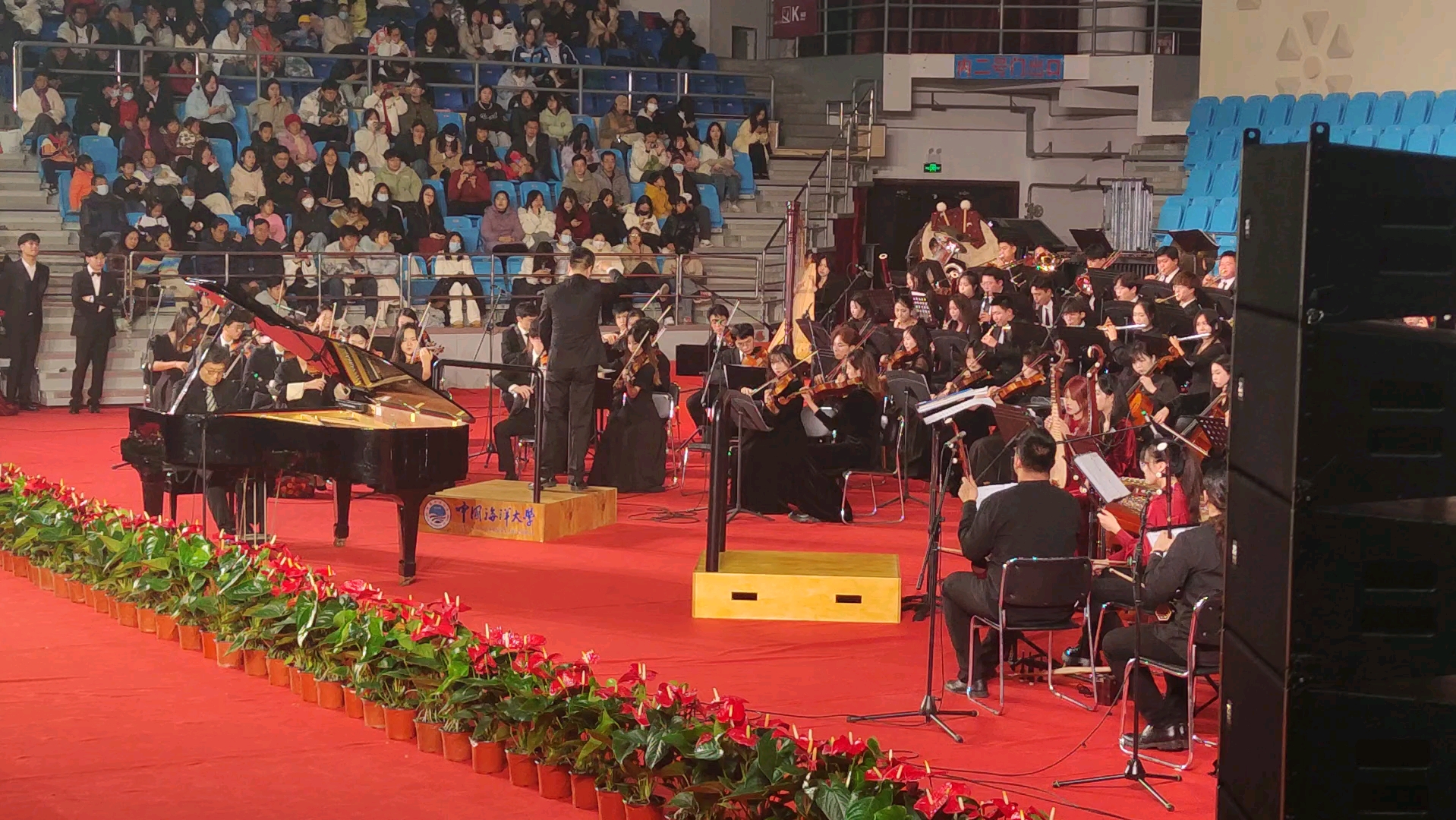 [图]【中国海洋大学2024新年音乐会】🎹钢琴协奏曲《黄河》第四乐章《保卫黄河》