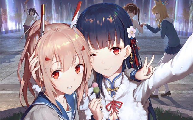 "二次元 "发电计划 "充能计划 走一起去二次元!