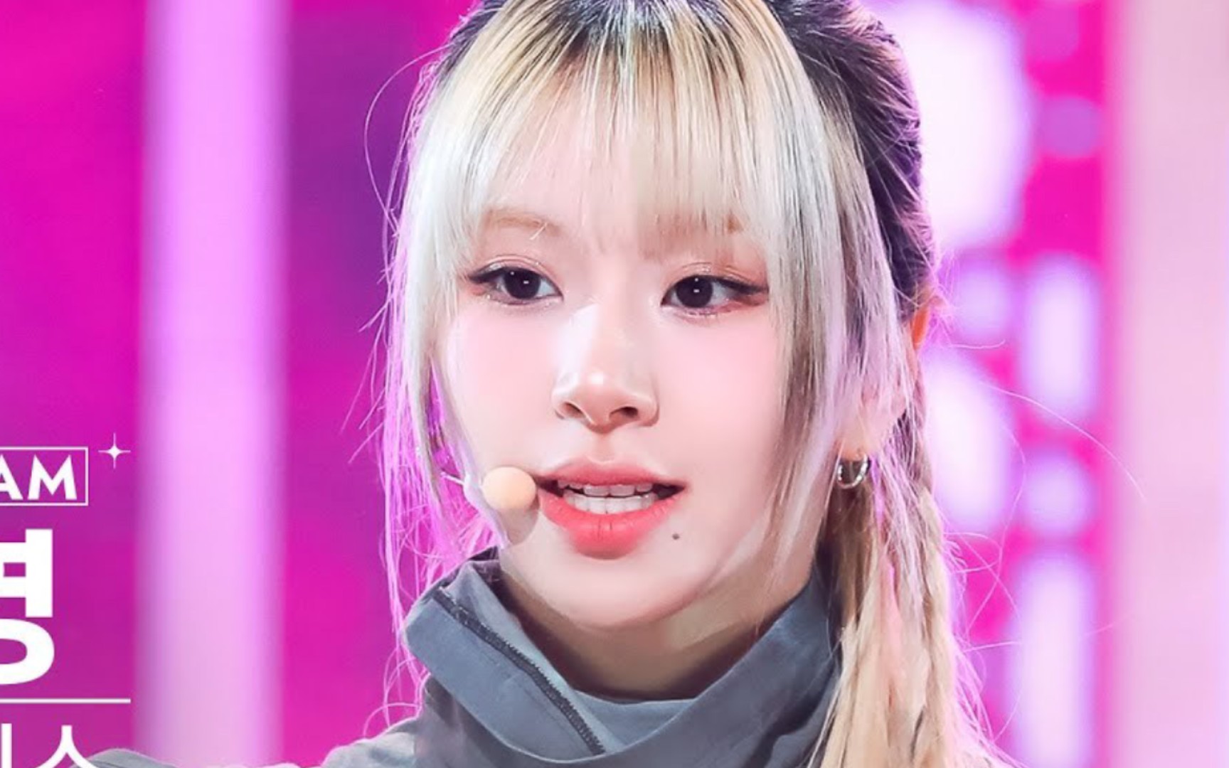 【竖版直拍】twice 孙彩瑛 - set me free 230319 @ 人气-歌谣公开!