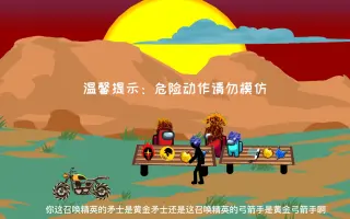 柴来人 哔哩哔哩 Bilibili