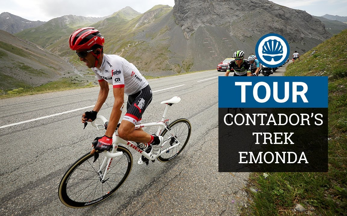 中字康塔多的环法战车崔克爱萌达超轻车架仅有640克trekemonda