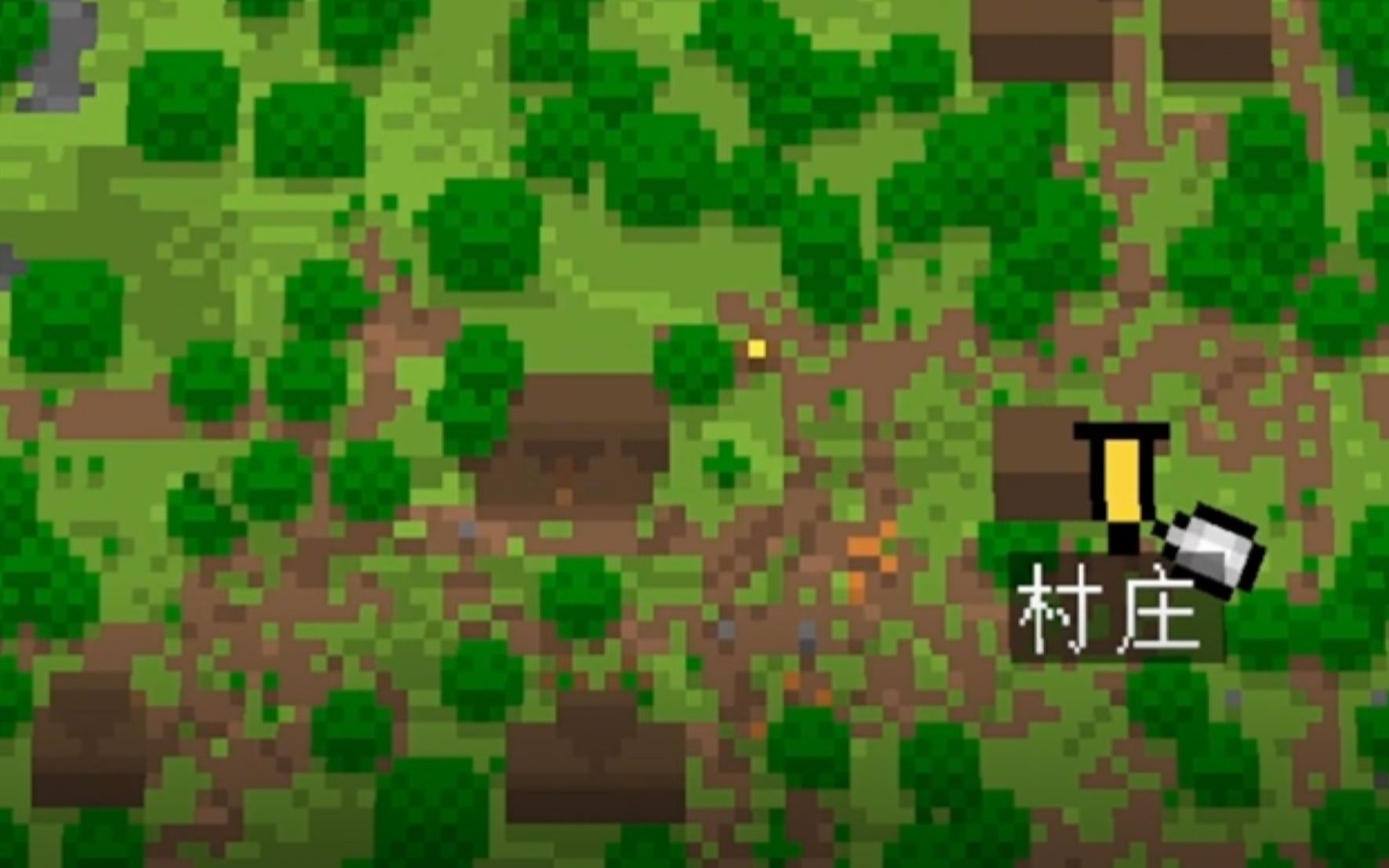 【Minecraft】如何在地图标点哔哩哔哩bilibili我的世界