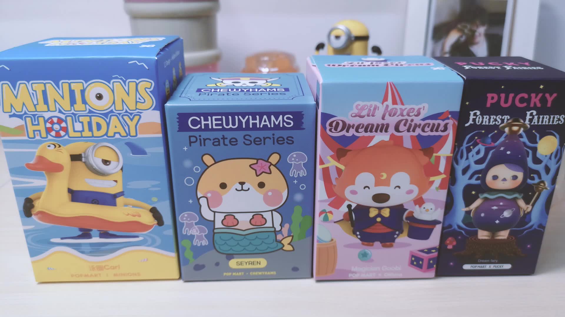 【开箱】泡泡玛特盲盒拆盒