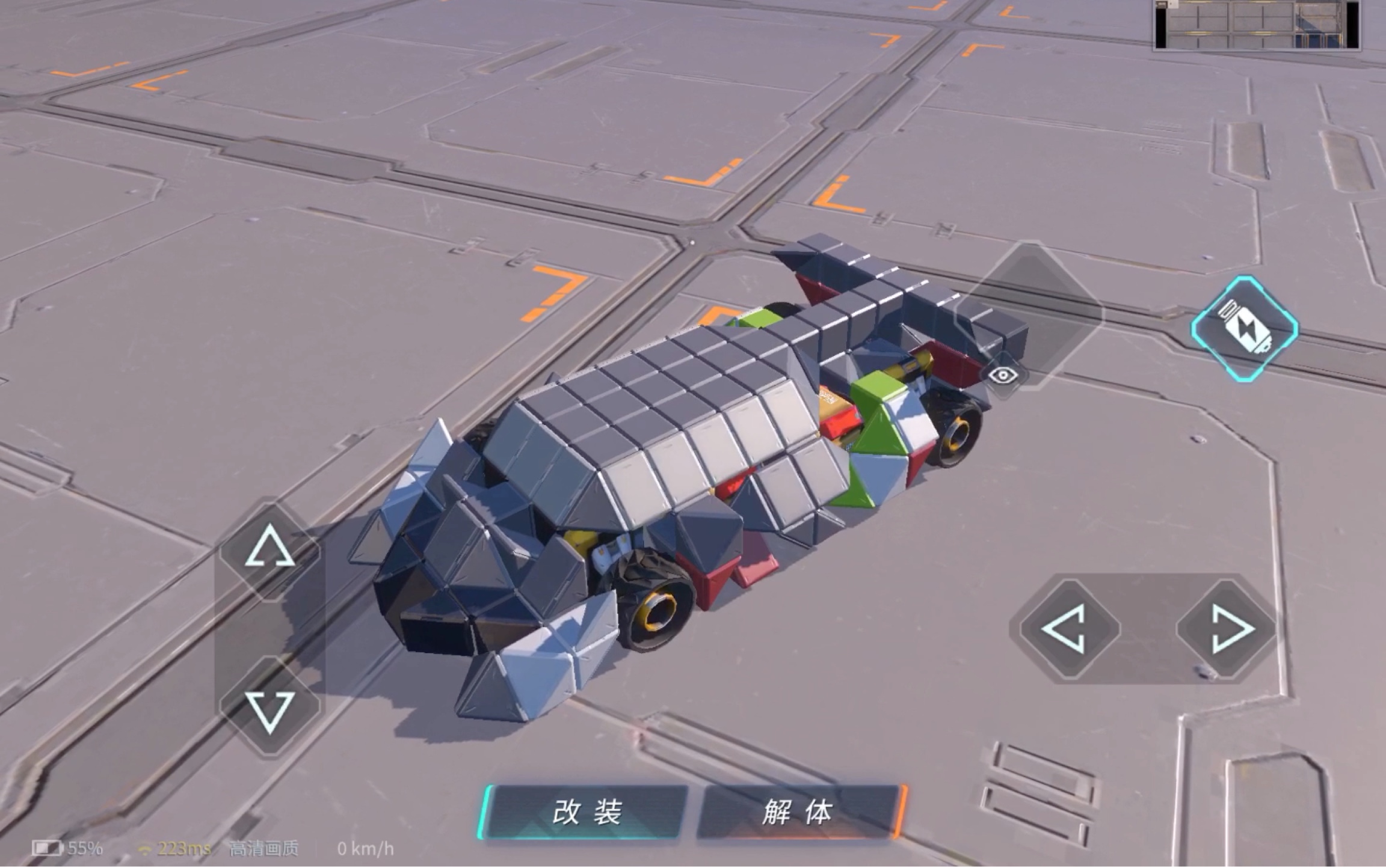 【0024】《重装上阵》造一台兰博基尼毒药veneno