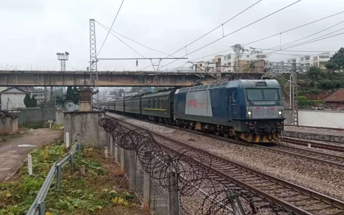 【沪昆线】k138次怀化站发车,烦人的车底对调又开始了