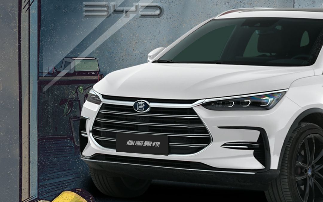 【橱窗男孩】比亚迪唐新能源橱窗外看汽车的小男孩高清漫画图片壁纸