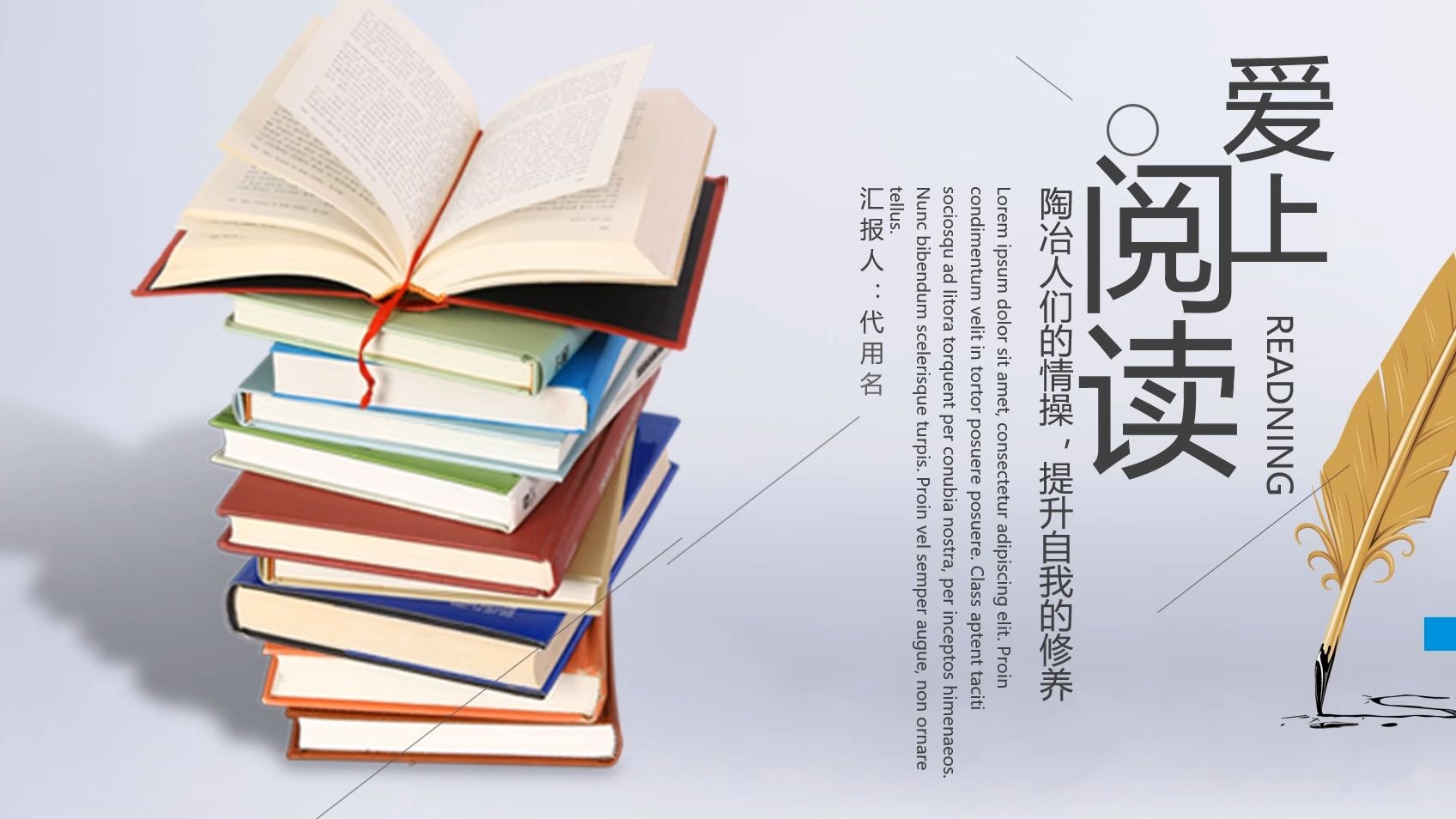 细品慢生活,让心灵与自然对话