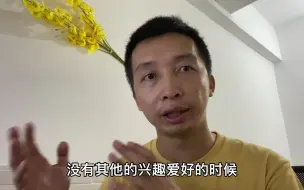 Download Video: 对于我们跑腿的电动车选择和锂电池续航里程分析，你们觉得怎么样