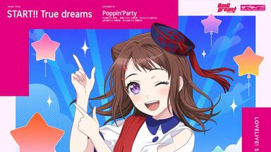 BanG Dream! バンドリ! Poppin'Party / Yes! BanG_Dream![生産限定盤]_