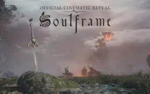 Download Video: Soulframe ｜ 官方揭露宣传片 4K 版