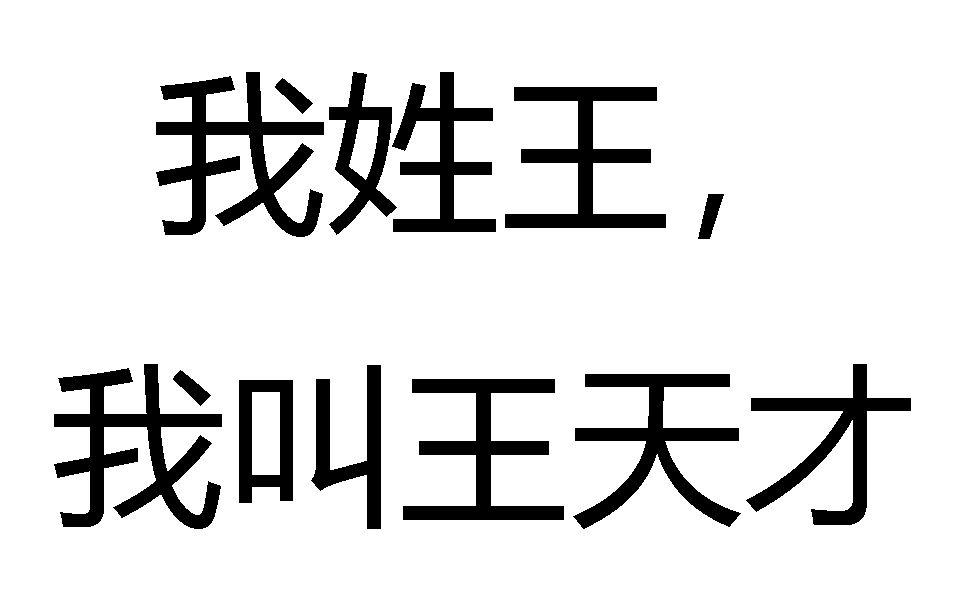 修改器数据提取孤岛惊魂3哔哩哔哩bilibili