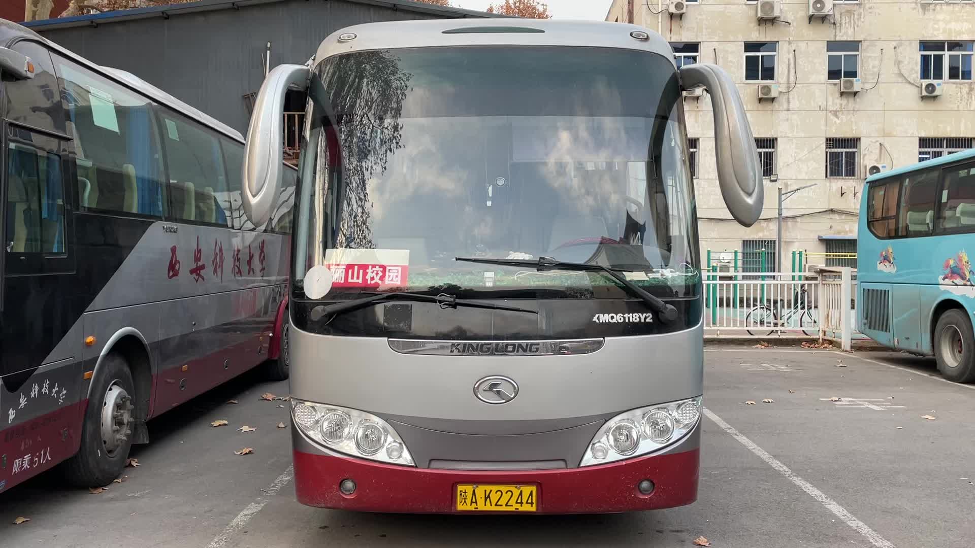 西安科技大学金龙xmq6118y2校车-古城记忆611-古城记忆611-哔哩哔哩