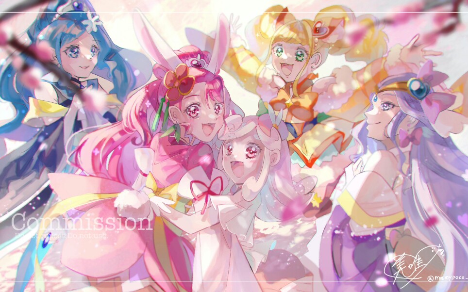 [图]【治愈组】Healin'Good！Precure！变身+形态