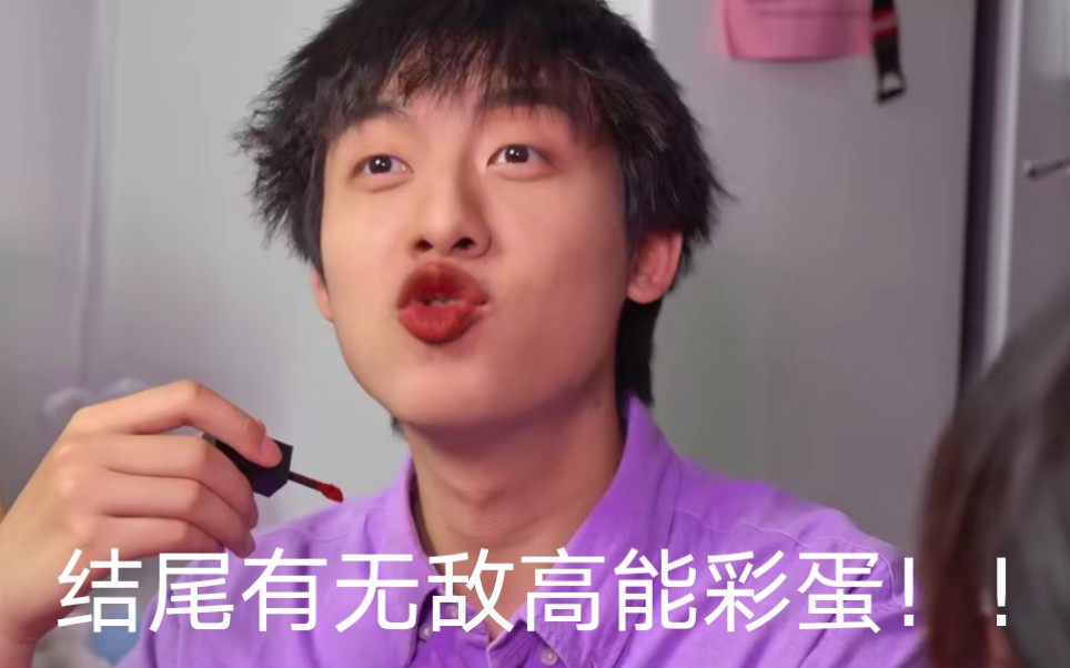 中国boy老番茄麻麻他亲我一定要看到最后啊啊啊啊啊啊啊啊啊