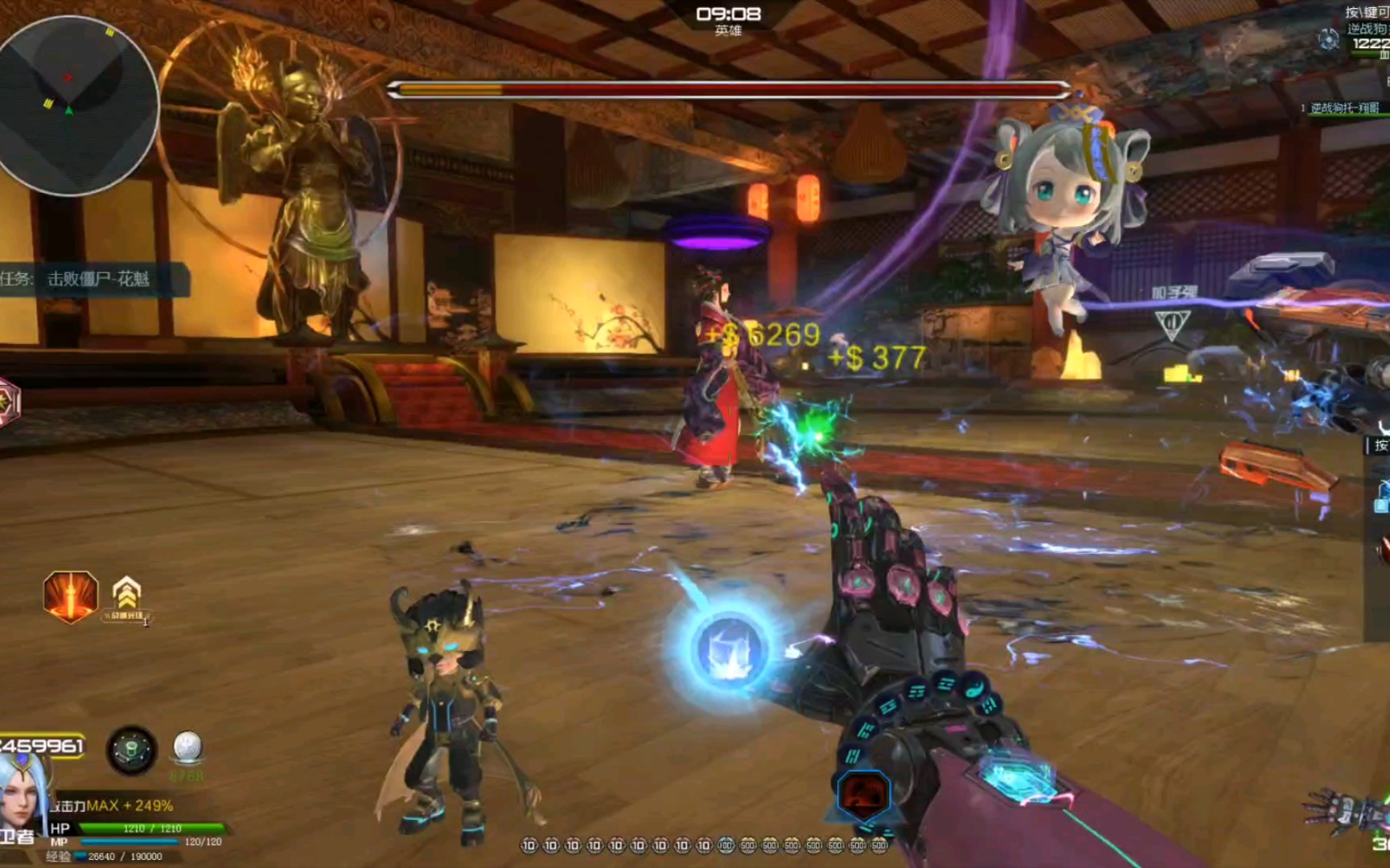 逆战离震樱之都使用效果