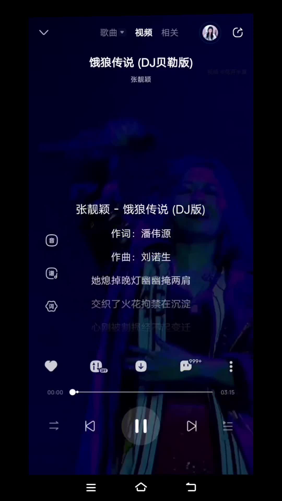 高速太行了,加速度