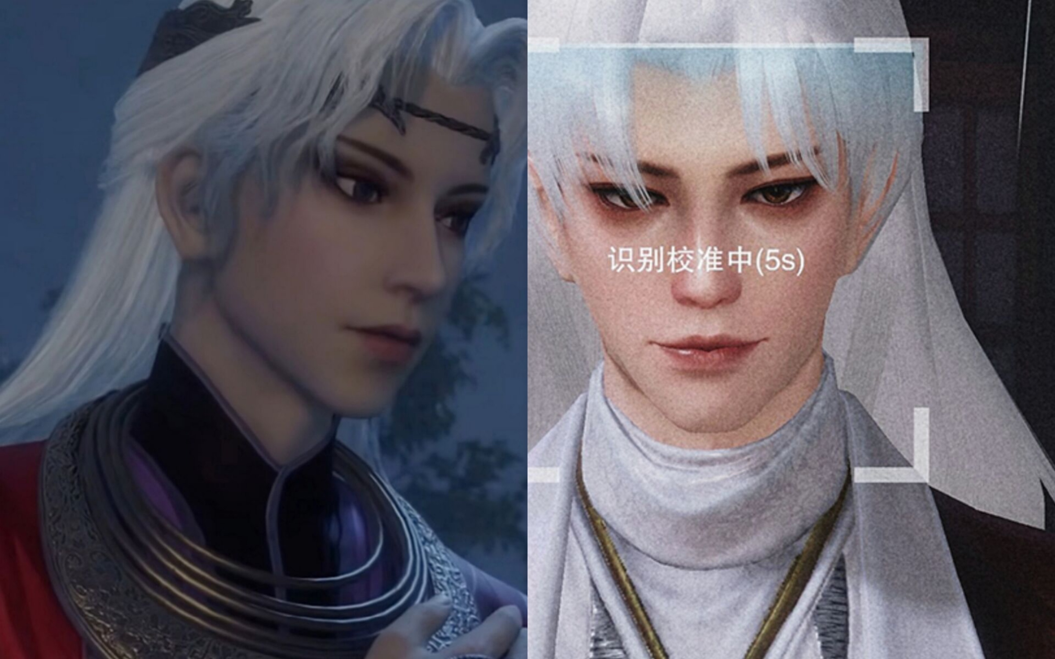 一梦江湖捏脸画江湖之不良人尤川锅仿捏