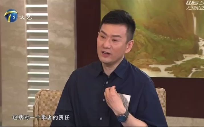 [图]20220606天津文艺频道-最美文化人（片段）