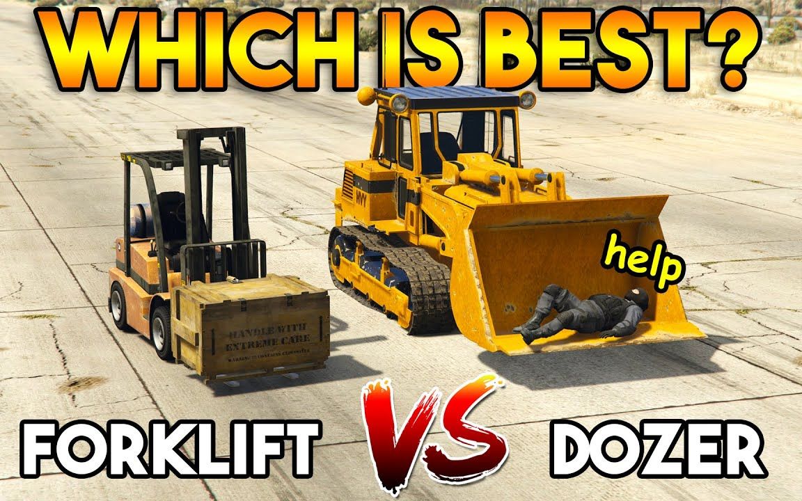 【gta5测评】hvy·叉车 vs hvy·推土机谁更胜一筹?