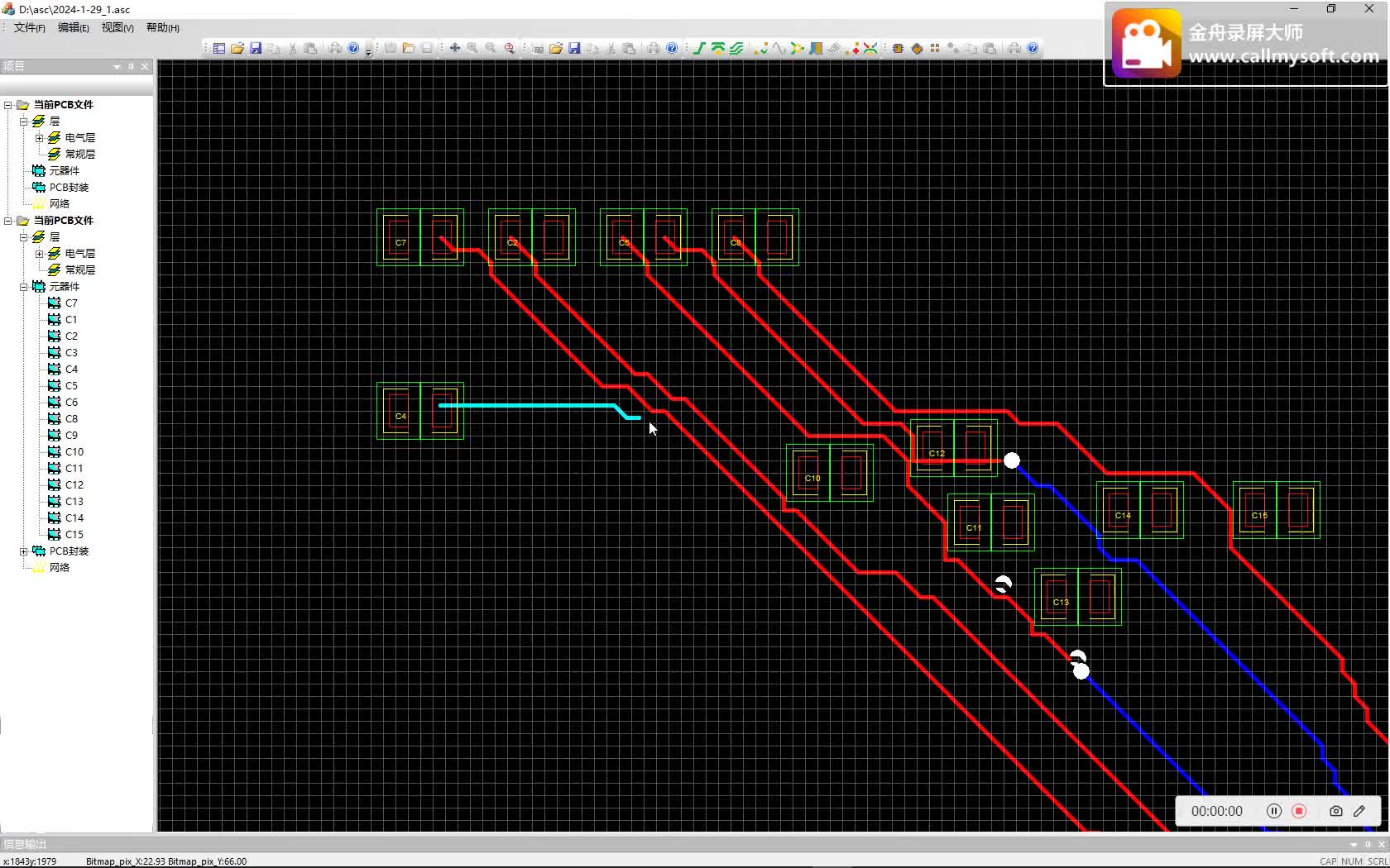 PCB 推挤训练哔哩哔哩bilibili