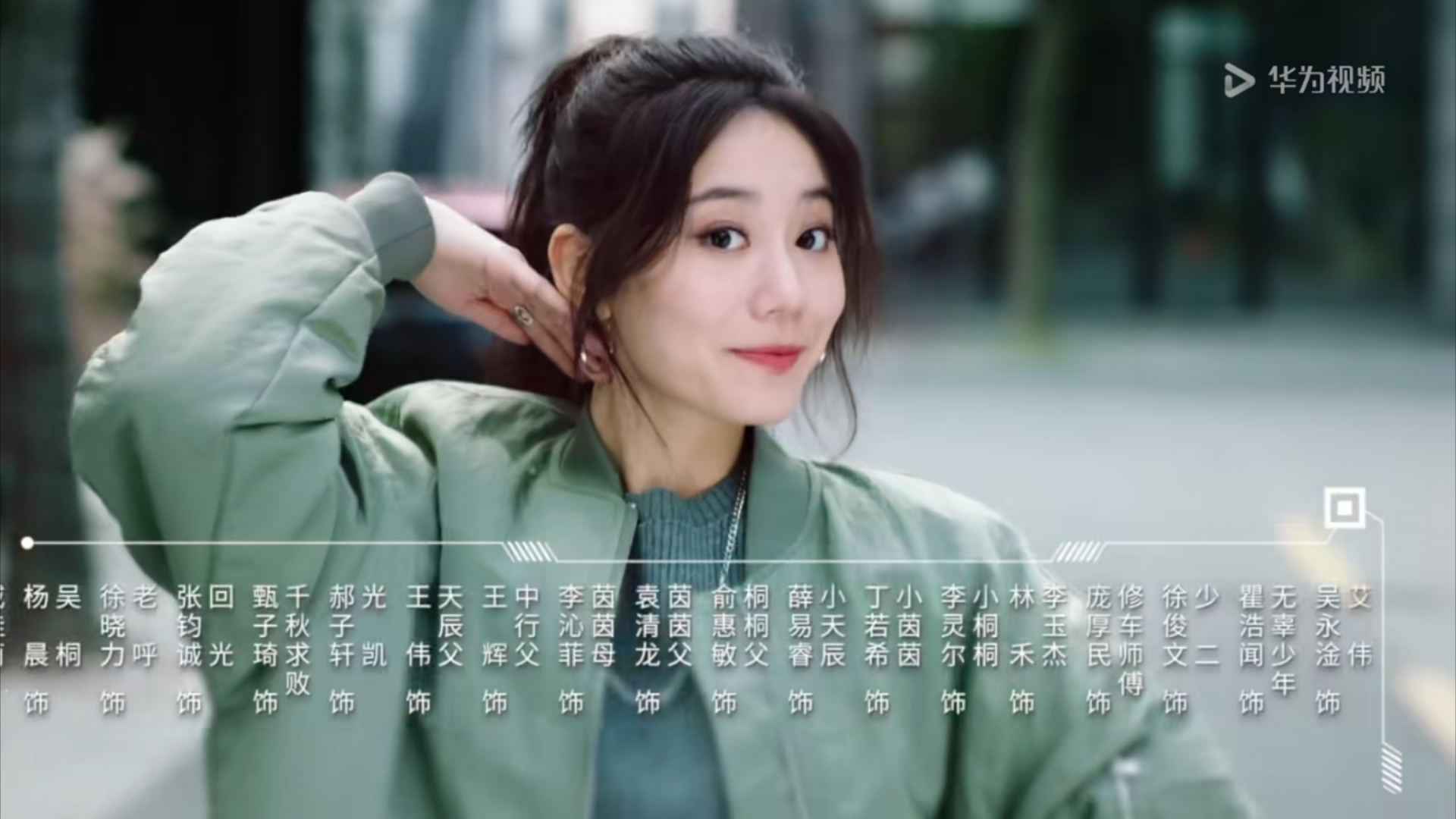 端木燕扮演者