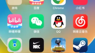 Скачать видео: 《您没有App Store您需要先从App Store下载这个应用》