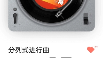 “同志们好!”——“主席好!”——“同志们辛苦了!”——“主席辛苦了!” (录制)中国阅兵式主要歌曲——分列式进行曲哔哩哔哩bilibili