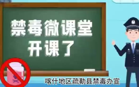 吸毒的原因有哪些?哔哩哔哩bilibili