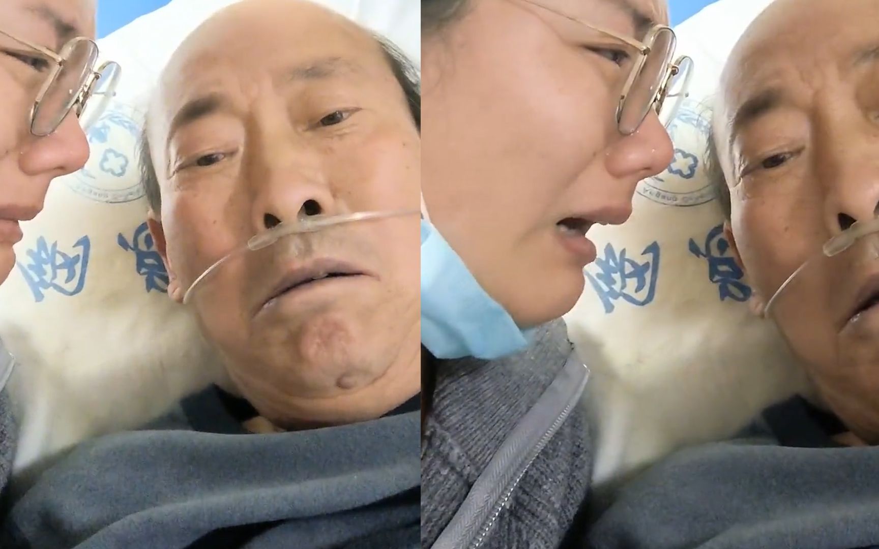 女儿拿手记录父亲最后一刻,痛哭喊着爸爸不要忘记我,画面太心酸