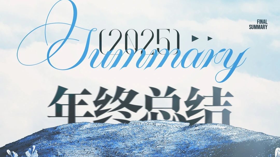 【动态歌词排版】sudden shower(阵雨) | 边佑锡 | 背着善宰跑ost-九安山的姑娘-歌2-哔哩哔哩视频