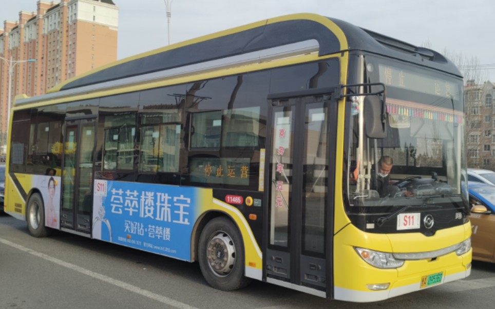24哈尔滨s11路(杉杉奥特莱斯→哈西站东广场)(8倍速)