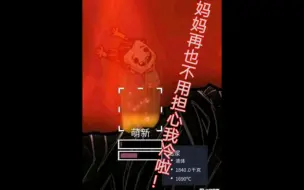 Download Video: 【缺氧】金属砖导热平替，告别大量精炼金属！