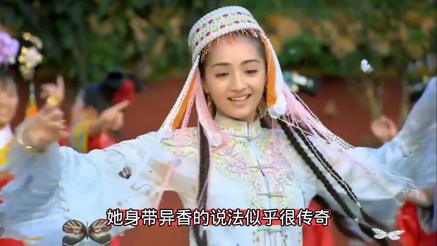 [图]含香真的自带异香吗？陵墓被发现后，“异香”之谜终于有了解释