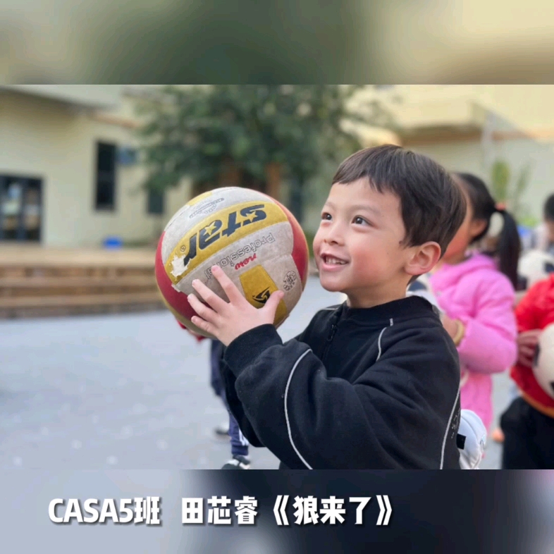 双流区艾蒙特国际幼稚园《我是故事大王》表演秀—CASA5班 田芯睿《狼来了》哔哩哔哩bilibili