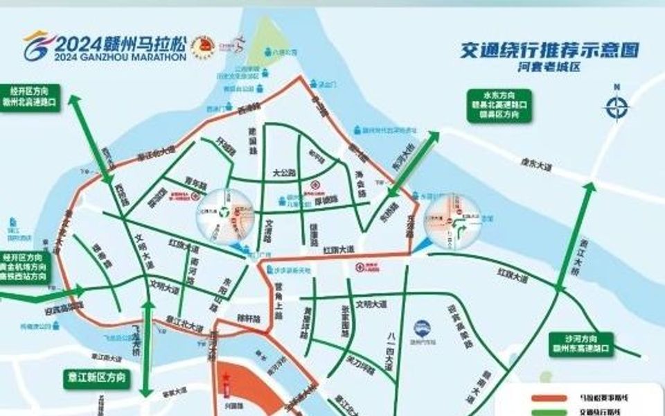 赣州这些道路将管制,大家注意绕行哔哩哔哩bilibili