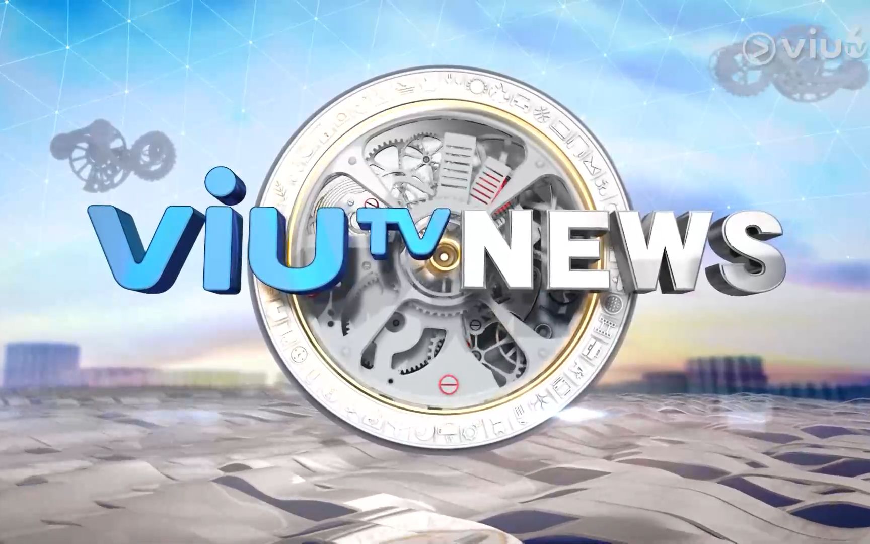 [图]ViuTVSix 英语新闻 2020 年底改版为 ViuTV News